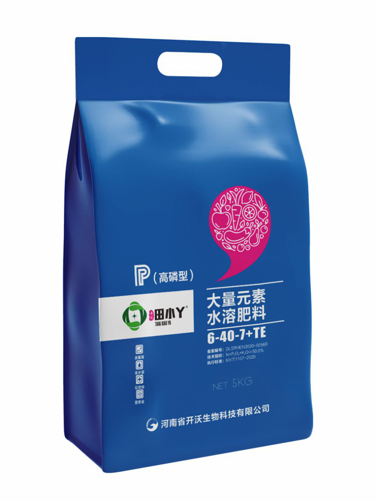 高磷型大量元素水溶肥料