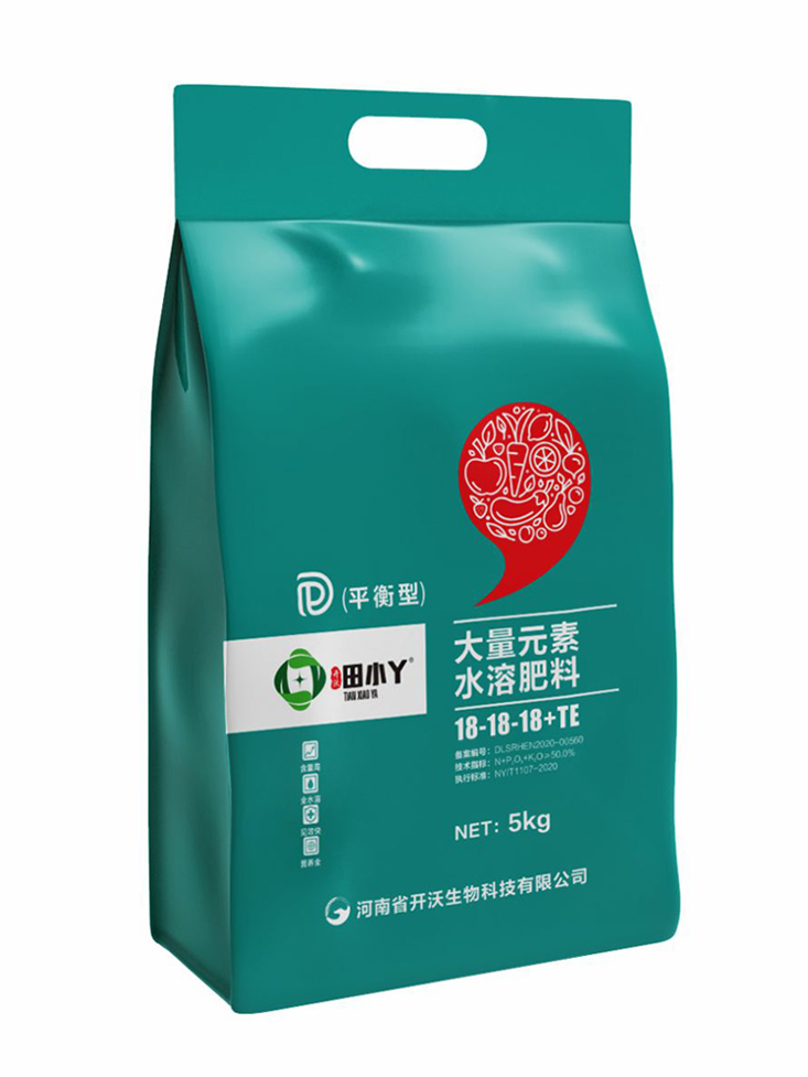 平衡型大量元素水溶肥料