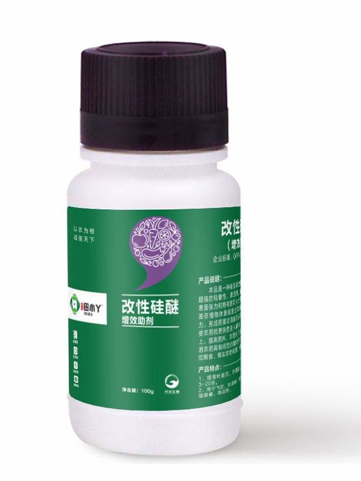 改性硅醚