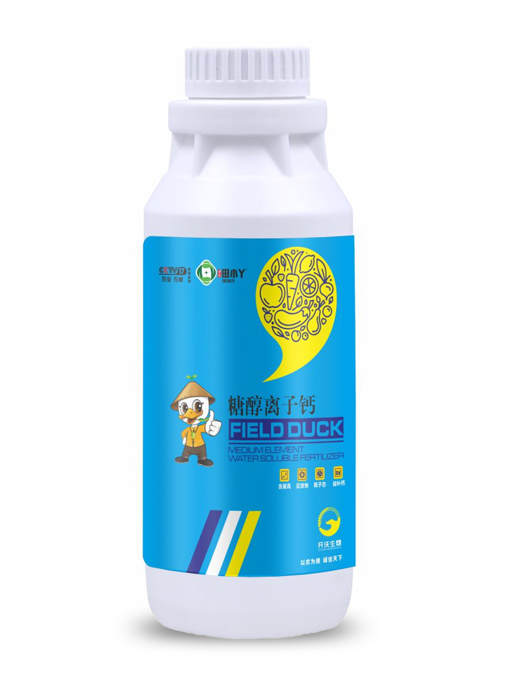 糖醇離子鈣