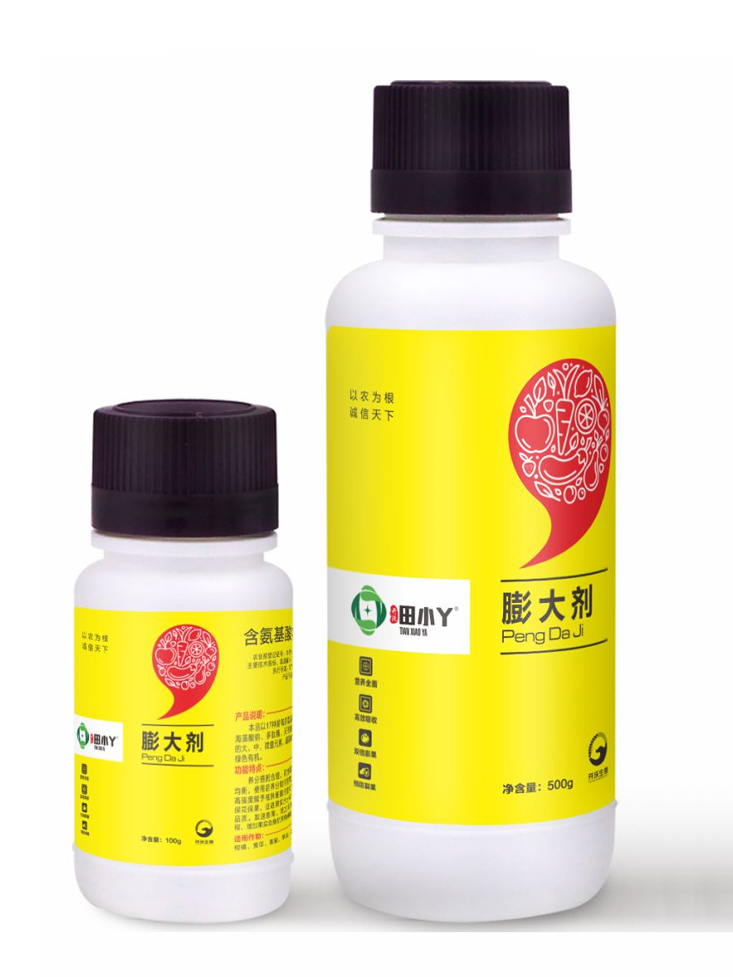 膨大劑