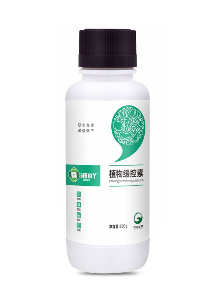植物緩控素